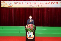 Thumbs/tn_webwxgetmsgimg (27).jpg